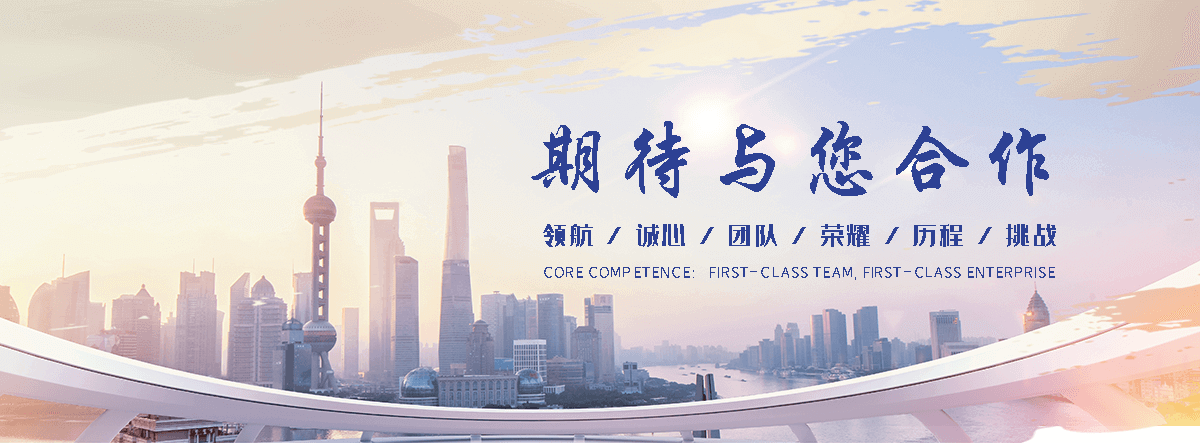 河间单门石牌坊